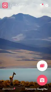 POMELO Camera Screenshot 9