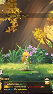 Rainbow Story Screenshot 3