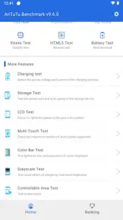 AnTuTu Benchmark Screenshot 18