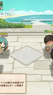 Clover Theater Screenshot 15