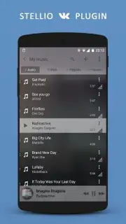 Stellio ВКонтакте Screenshot 6