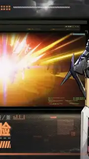Cross Core Screenshot 3