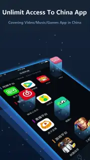 Dream VPN Screenshot 3