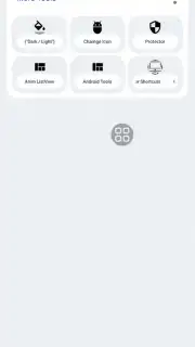 SCP Tools Screenshot 1
