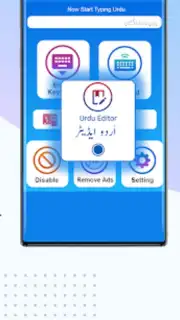 Urdu English Keyboard Emoji Screenshot 9