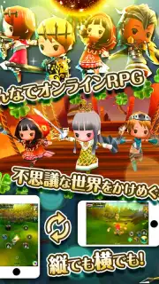 Kleeクレー Screenshot 13