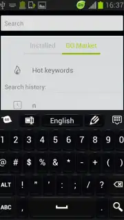 Black Style Keyboard Screenshot 3