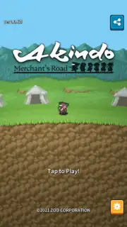 Akindo Screenshot 9
