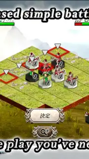Rev Ersi Quest Screenshot 2