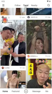 Kuaishou Screenshot 1