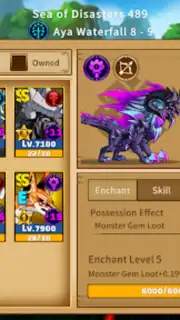 Raising Monster Screenshot 2
