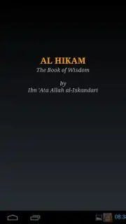 Kitab Al Hikam-Ibnu Athoillah Screenshot 5