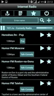 Internet Radio Screenshot 9