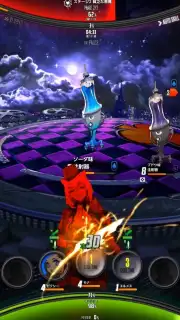 Destiny Child Screenshot 10