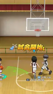 Kuroko's Basketball Street Rivals Screenshot 3