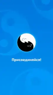 ReManga - читай мангу! Screenshot 7