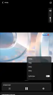 СМОТРИМ Screenshot 15