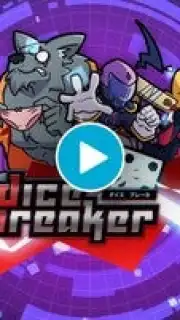 Dice Breaker Screenshot 1