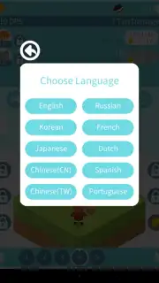 Dream Tapper : Tapping RPG Screenshot 1