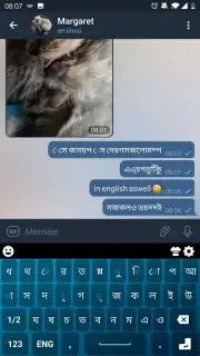 Bangla Keyboard Screenshot 7