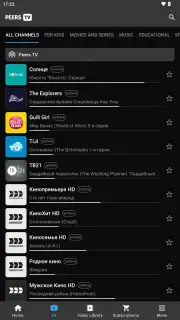 Peers.TV Screenshot 3