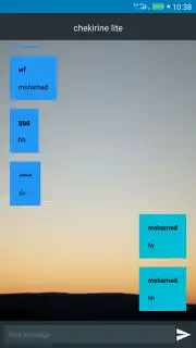 We all chat Screenshot 1