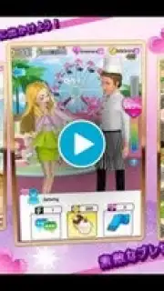 Fashion Girl Power Screenshot 1