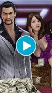 YAKUZA M Screenshot 1