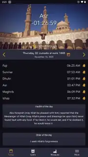 Salaat First: Prayer Times Screenshot 17