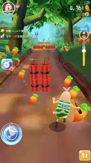 Runaway Rabbit: Usavich Screenshot 8