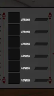 Concertino Edgelord Screenshot 9