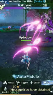 Sacred Summons Screenshot 12