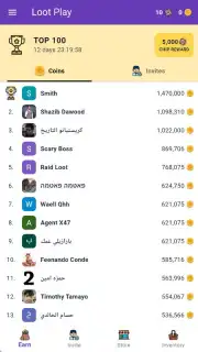 Loot Play Screenshot 1