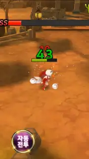 How to Train Your Monster Screenshot 4