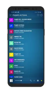 Radio Kazakhstan Screenshot 4