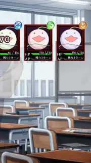 Concertino Edgelord Screenshot 14