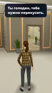 МАТРЕШКА РП - Онлайн игра Screenshot 5