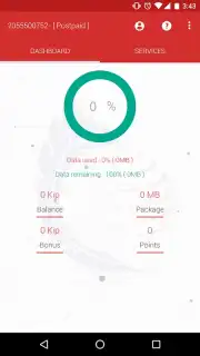 M-Services Screenshot 6