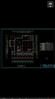DWG FastView - CAD Viewer&Editor Screenshot 3