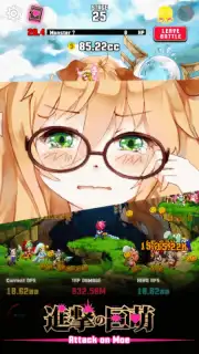 Attack on Moe Screenshot 4