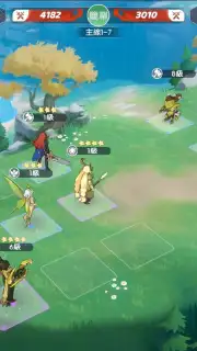 Dragon Traveler (CN) Screenshot 2