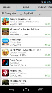 Mobile App Store Screenshot 2