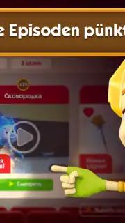 Fixiki Screenshot 5