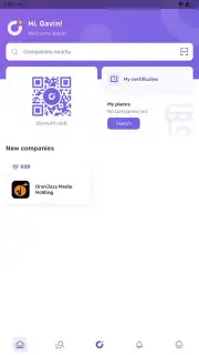 UDS App Screenshot 13
