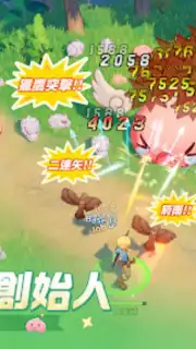 Ragnarok: The New World Screenshot 20