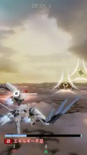 E.T.E Chronicle Screenshot 6