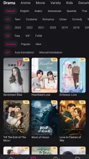 YOUKU (International) Screenshot 8