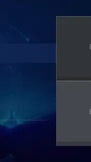 EZView Screenshot 7