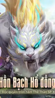 Đấu La Đại Lục : Hồn Sư Đối Quyết Screenshot 1