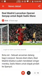 Bigmache زواج Screenshot 1